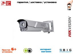 № 100007 Купить 2 Мп ANPR IP-камера для транспорта iDS-TCM203-A/R/0832 (850 нм) Саратов