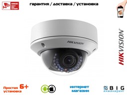 № 100086 Купить 2Мп уличная купольная IP-камера с ИК-подсветкой до 30м  DS-2CD2722FWD-IS Саратов