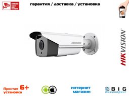 № 100107 Купить 4Мп уличная цилиндрическая IP-камера с EXIR-подсветкой до 80м  DS-2CD2T42WD-I8 Саратов