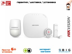 № 100191 Купить Комплект беспроводной панели DS-PWA32-NKG Саратов
