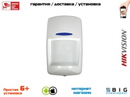 № 100200 Купить Оптический извещатель инфракрасный DS-PD1-P10P Саратов