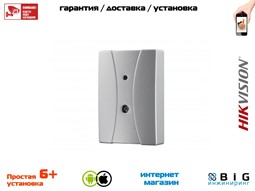 № 100201 Купить Вибрационный извещатель DS-PD1-SKM Саратов