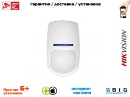 № 100204 Купить Беспроводной датчик ИК+СВЧ DS-PD2-D12-W Саратов