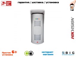 № 100245 Купить Беспроводной уличный датчик ИК+СВЧ DS-PD2-T10P-WEH Саратов