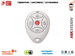 № 100251 Купить Беспроводной брелок DS-PKFE-5 Саратов