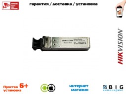 № 100358 Купить SFP-модуль HK-SFP+-10G-20-1270 Саратов