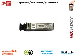 № 100359 Купить SFP-модуль HK-SFP+-10G-20-1330 Саратов