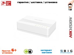 № 100368 Купить Настольный коммутатор DS-3E0105D-E Саратов