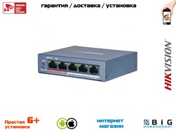 № 100371 Купить DS-3E0105P-E/M(B) Саратов