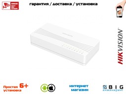 № 100373 Купить Настольный коммутатор DS-3E0108D-E Саратов