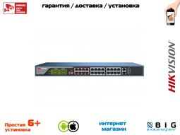 № 100384 Купить Неуправляемый PoE-коммутатор DS-3E0326P-E Саратов