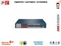 № 100386 Купить Неуправляемый PoE-коммутатор DS-3E0326P-E/M Саратов