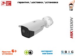 № 100502 Купить Двухспектральная камера с алгоритмом Deep learning DS-2TD2617-6/V1 Саратов