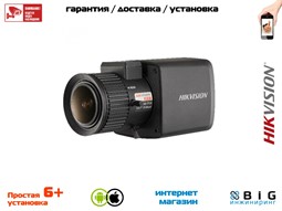 № 100579 Купить 2 Мп HD-TVI камера в стандартном корпусе DS-2CC12D8T-AMM Саратов