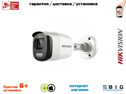№ 100581 Купить 2Мп уличная цилиндрическая HD-TVI камера с подсветкой до 20м DS-2CE10DFT-F Саратов