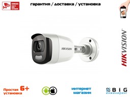 № 100583 Купить 2Мп уличная цилиндрическая HD-TVI камера с подсветкой до 40м DS-2CE12DFT-F Саратов