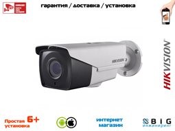 3Мп уличная цилиндрическая HD-TVI камера с EXIR-подсветкой до 40м DS-2CE16F7T-AIT3Z