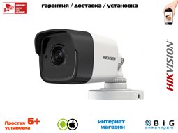 № 100588 Купить 3Мп уличная компактная цилиндрическая HD-TVI камера с EXIR-подсветкой до 20м DS-2CE16F7T-IT Саратов